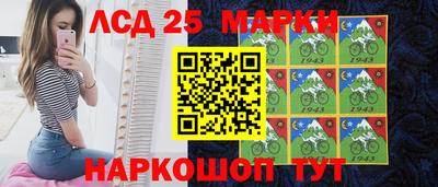 альфа пвп Малгобек