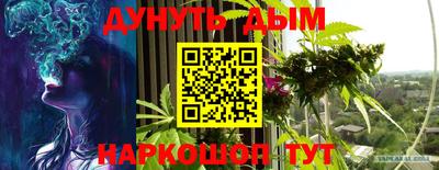 альфа пвп Малгобек