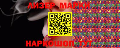 альфа пвп Малгобек