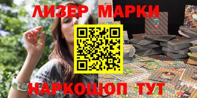 альфа пвп Малгобек