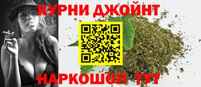 бутират Малоярославец