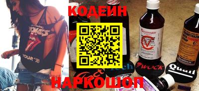 бутират Малоярославец