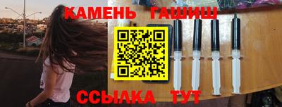 сатива Мариинск